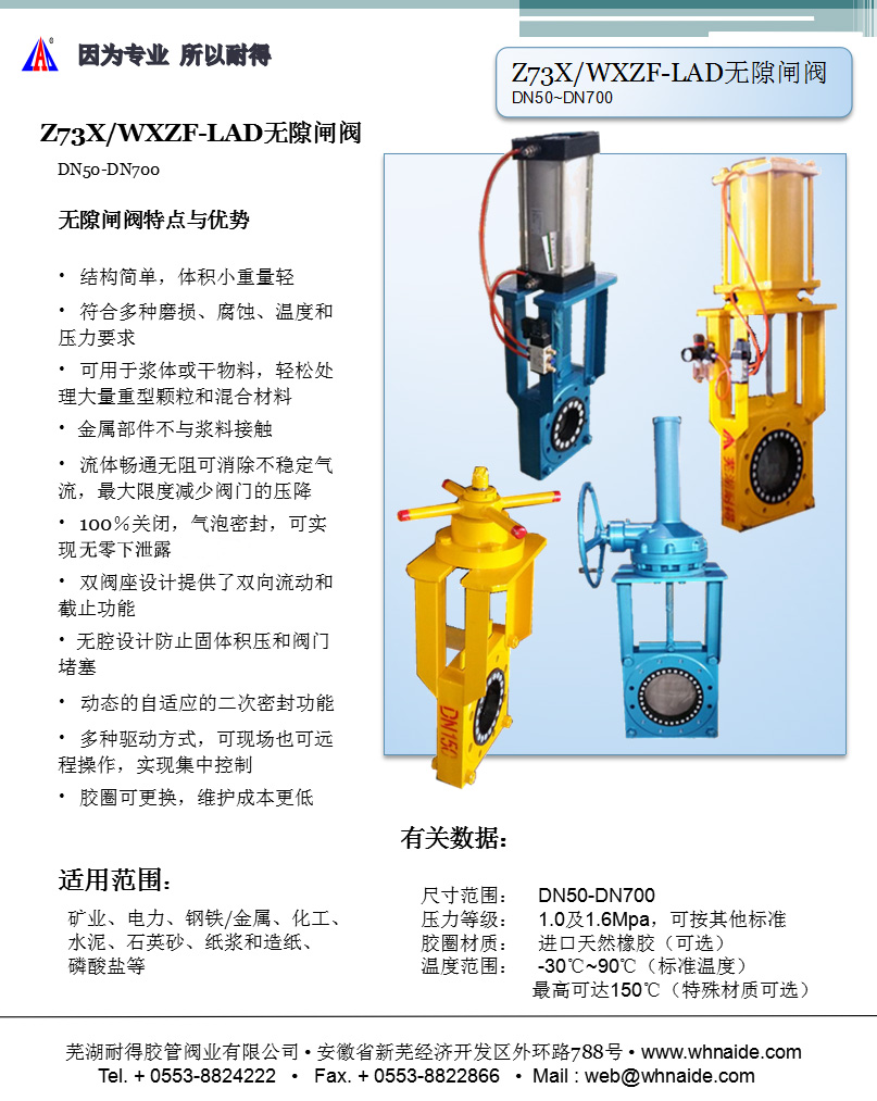 香港内部精准十码资料