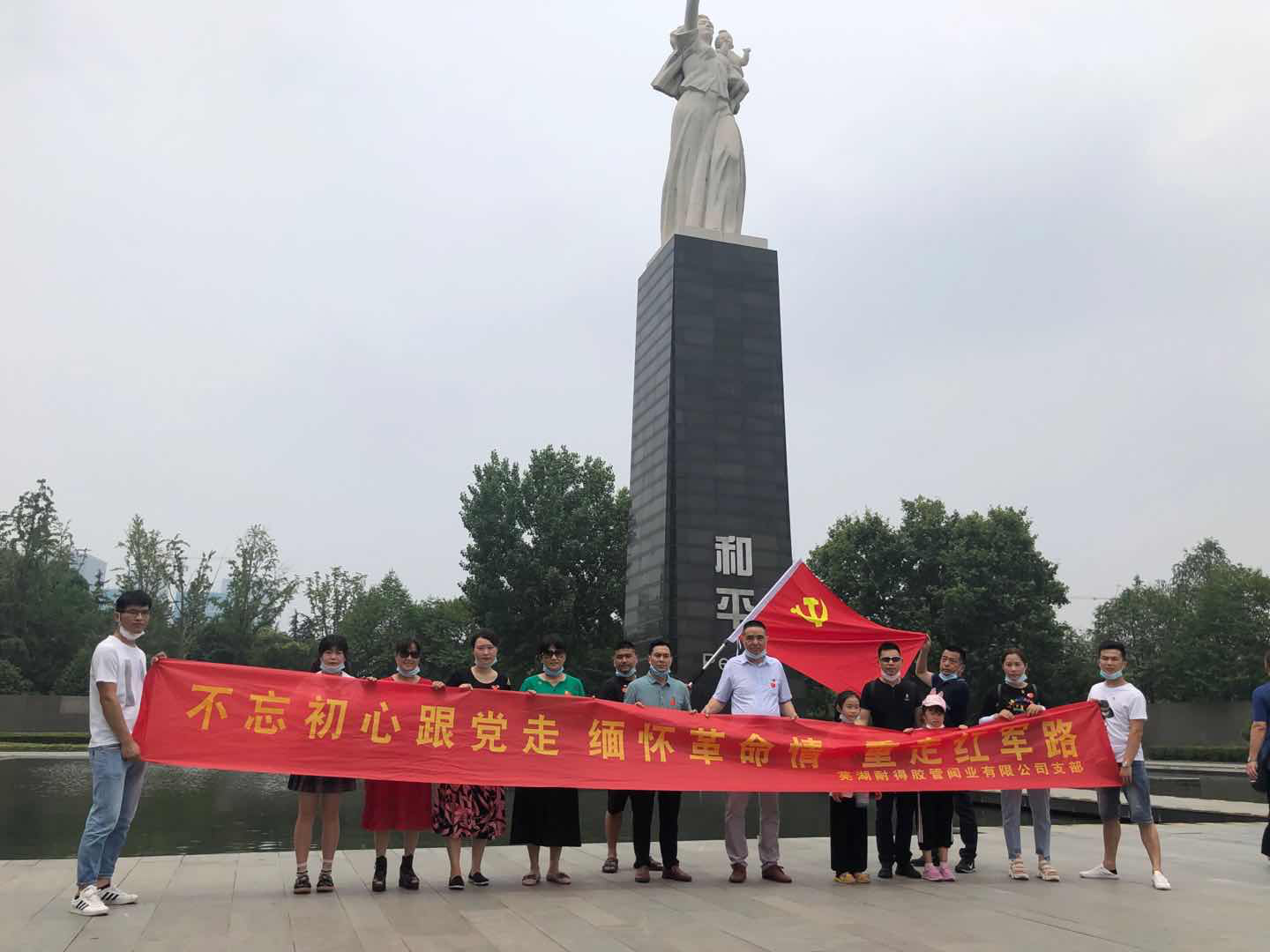 香港内部精准十码资料